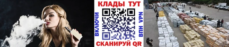 Названия наркотиков Черепаново Cocaine  Галлюциногенные грибы  Конопля  Меф мяу мяу  KRAKEN ТОР  СОЛЬ 
