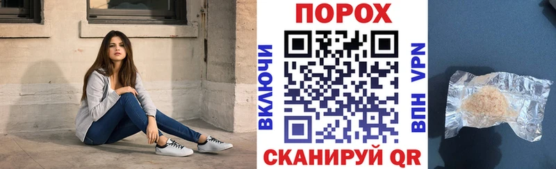 АМФ Premium  купить наркотики сайты  Черепаново 