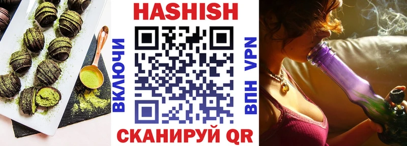 Еда ТГК марихуана это наркотические препараты Черепаново