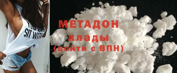 прущие крисы Вязьма