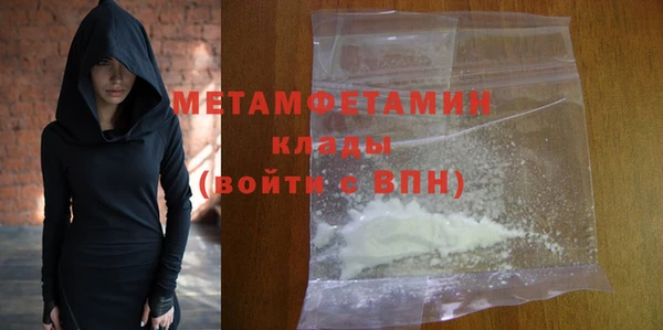 не бодяженный Вяземский