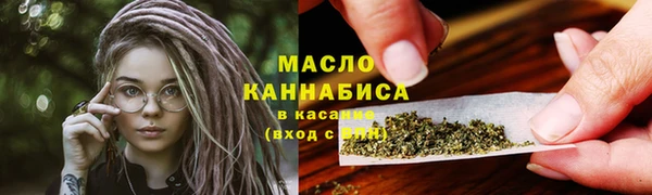 не бодяженный Вяземский