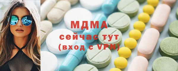 не бодяженный Вяземский