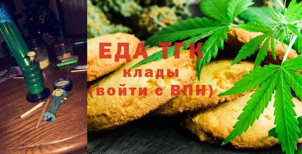 не бодяженный Вяземский