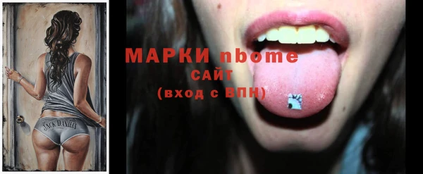 не бодяженный Вяземский