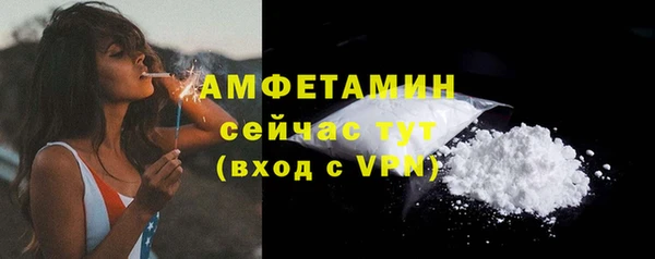 не бодяженный Вяземский