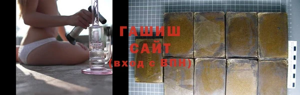 твердый Волоколамск