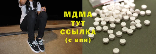 не бодяженный Вяземский