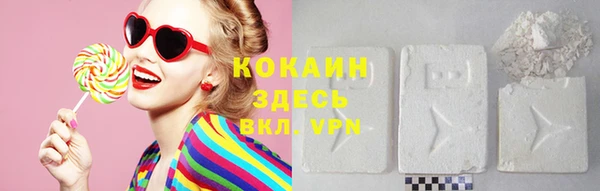 МДПВ Володарск