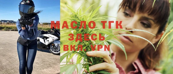 не бодяженный Вяземский