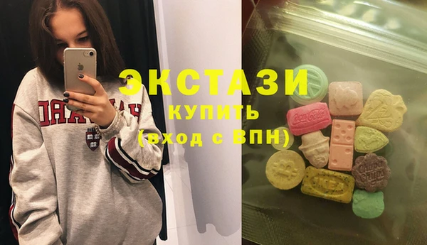 не бодяженный Вяземский