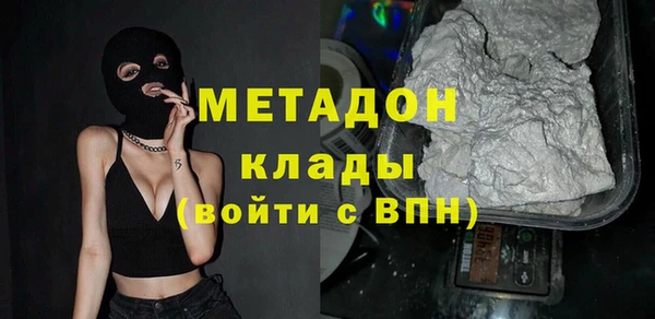 прущие крисы Вязьма