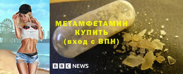 не бодяженный Вяземский